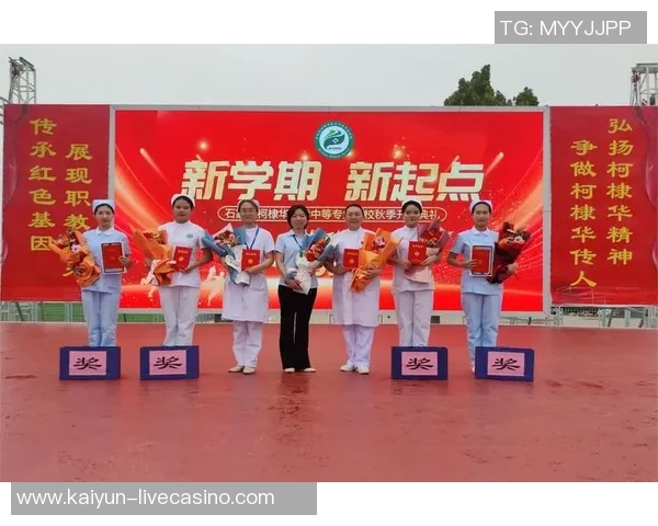 李雪芮与奥原希望激战再续羽坛传奇谁将书写新的辉煌篇章